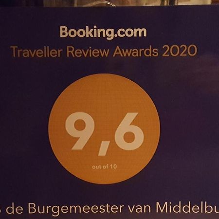 B&B De Burgemeester Van ミデルブルグ エクステリア 写真