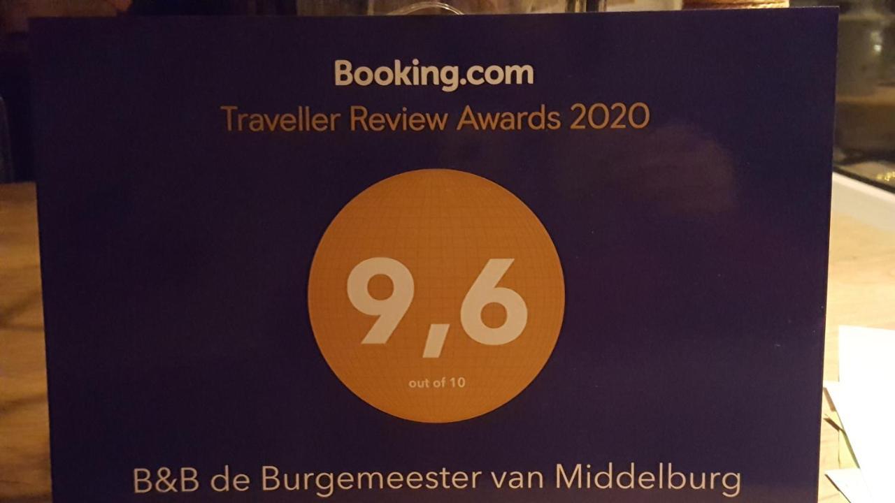 B&B De Burgemeester Van ミデルブルグ エクステリア 写真
